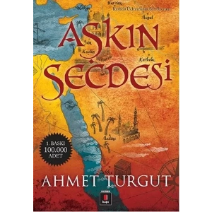 AŞKIN SECDESİ - KAPI
