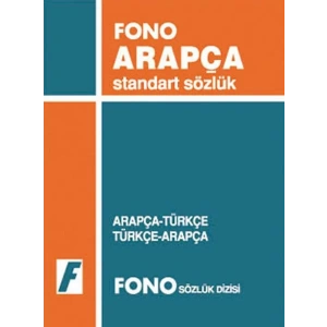 FONO ARAPÇA STANDART SÖZLÜK
