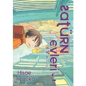 SATÜRN EVLERİ 2.CİLT - İTHAKİ