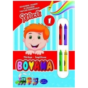MASALCI TÜRKÇE İNGİLİZCE BOYAMA KALEMLİ 1