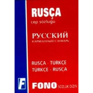 FONO RUSÇA CEP SÖZLÜĞÜ