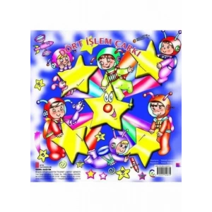 ATA 1.SINIF DÖRT İŞLEM ÇARKI