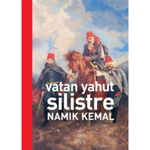 VATAN YAHUT SİLİSTRE - ANTİK