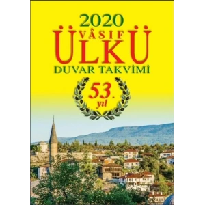ÜLKÜ DUVAR TAKVİMİ 2020 (İADESİZ)