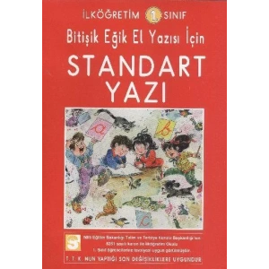 SERHAT STANDART YAZI DEFTERİ (A5)