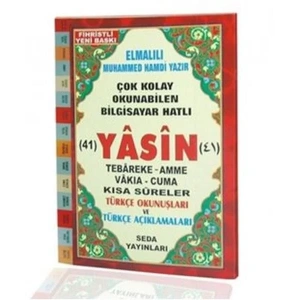 SEDA YASİN 45