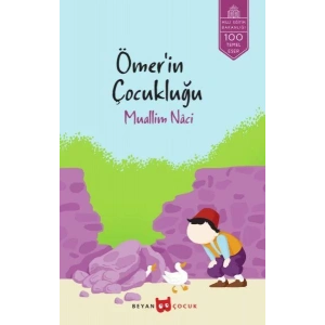 ÖMERİN ÇOCUKLUĞU - BEYAN