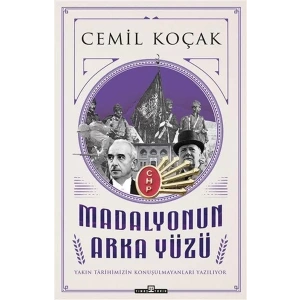 MADALYONUN ARKA YÜZÜ - TİMAŞ