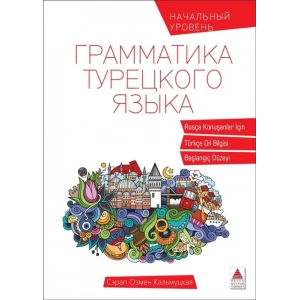 DELTA RUSLAR İÇİN TÜRKÇE DİL BİLGİSİ