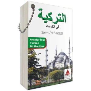 DELTA ARAPLAR İÇİN TÜRKÇE DİL KARTLARI