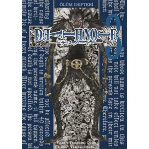 DEATH NOTE 3 ÖLÜM DEFTERİ - AKILÇELEN