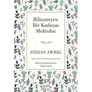 BİLİNMEYEN BİR KADININ MEKTUBU - KORİDOR