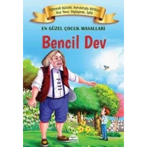 BENCİL DEV - MARTI