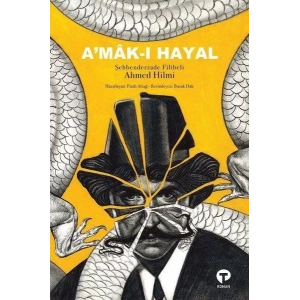 Amak ı Hayal