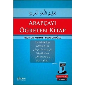 AKDEM ARAPÇAYI ÖĞRETEN KİTAP