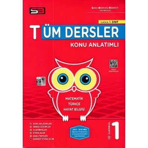 SBM 1.SINIF TÜM DERSLER KONU ANLATIMLI