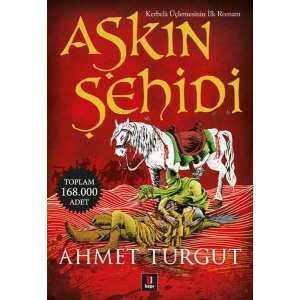 AŞKIN ŞEHİDİ - KAPI