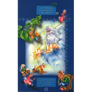 Denizin İki Yakasından Masallar - Küçük Değirmen Kuzucuk