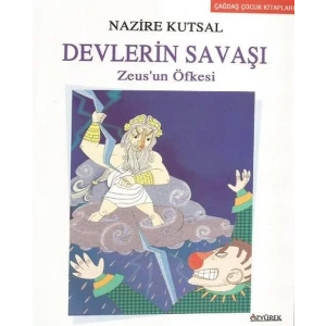 DEVLERİN SAVAŞI