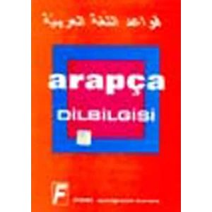 FONO ARAPÇA DİLBİLGİSİ