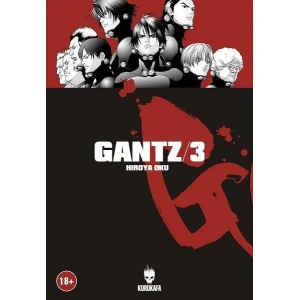 Gantz 03