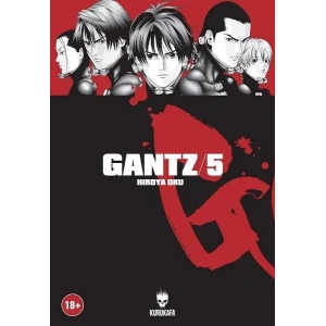 Gantz 05