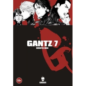 Gantz 07