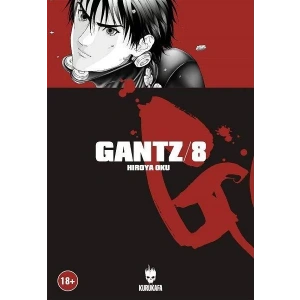 Gantz 08