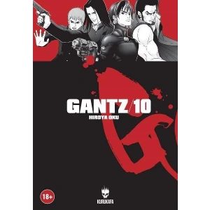Gantz 10