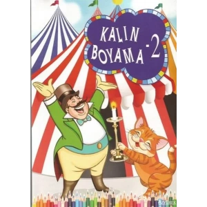 KALIN BOYAMA – ÖRNEKLİ - 2