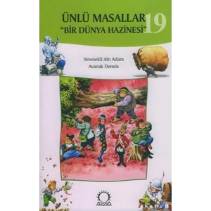 Ünlü Masallar Bir Dünya Hazinesi 19 Yetenekli Altı Adam, Avanak Dennis