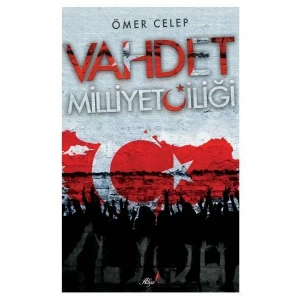 Vahdet Milliyetçiliği