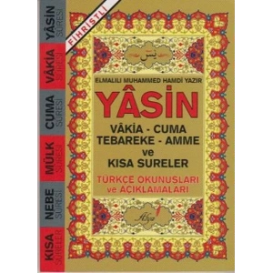 YASİN-İ ŞERİF KÜÇÜK BOY