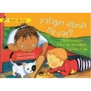 YATAĞIN ALTINDA NE VAR?  AYAKLARIMIZIN ALTINDAKİ DÜNYAYLA İLGİLİ BİR KİTAP / HARİKA BİLGİLER SERİSİ