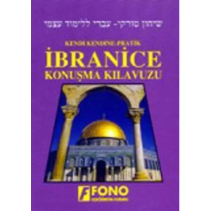 FONO İBRANİCE KONUŞMA KLAVUZU