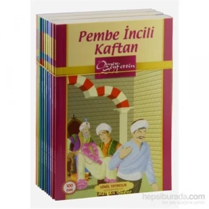 GÖNÜL ÖMER SEYFETTİN DİZİSİ