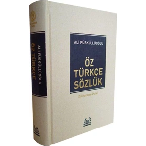 Öz Türkçe Sözlük Ciltli