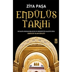 ENDÜLÜS TARİHİ - TİMAŞ