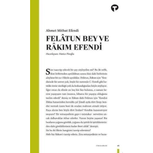 FELATUN BEY VE RAKIM EFENDİ-TURKUVAZ