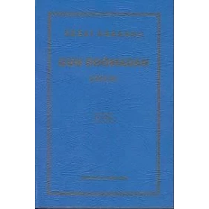 GÜN DOĞMADAN ŞİİRLER - DİRİLİŞ