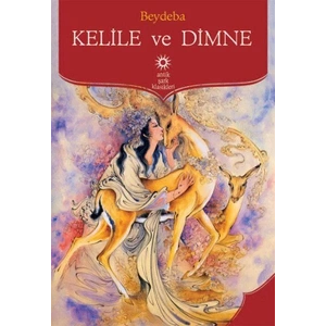 KELİLE VE DİMNE - ANTİK