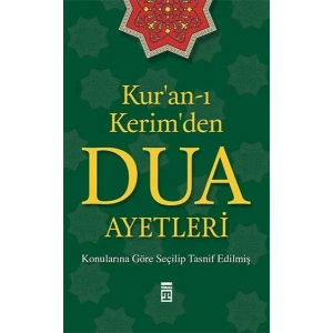 KURAN I KERİMDEN DUA AYETLERİ - TİMAŞ