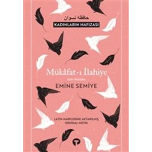 Mükafat ı İlahiye İlahi Mükafat