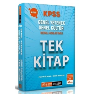 PEGEM KPSS GKGY TEK KİTAP KONU ANLATIMLI