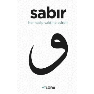 SABIR - FLORA