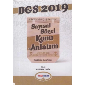 YEDİİKLİM DGS SAYISAL SÖZEL KONU ANLATIMLI 2019