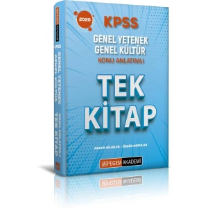 PEGEM KPSS GKGY TEK KİTAP KONU ANLATIMLI 2020