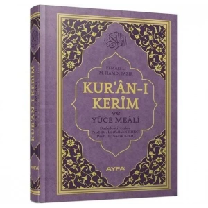 AYFA KURANI KERİM YÜCE MEALİ RAHLE BOY KOD:173