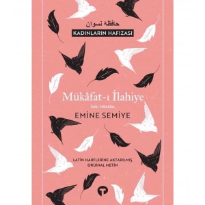 Mükafat ı İlahiye İlahi Mükafat