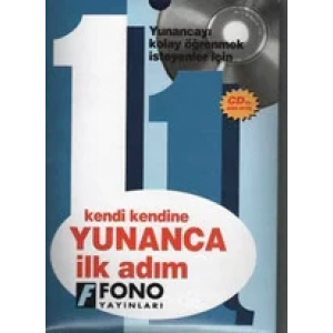 FONO YUNANCA İLK ADIM 1 CDLİ